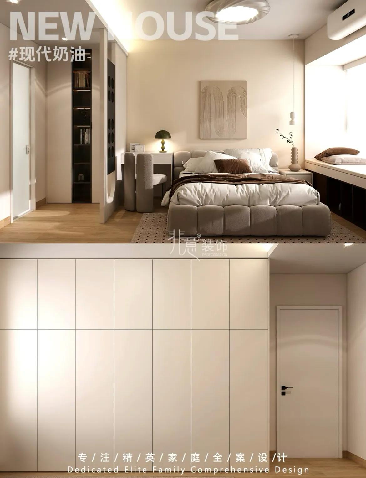 珠海装修必看！非意与华浔装饰施工工艺大对比