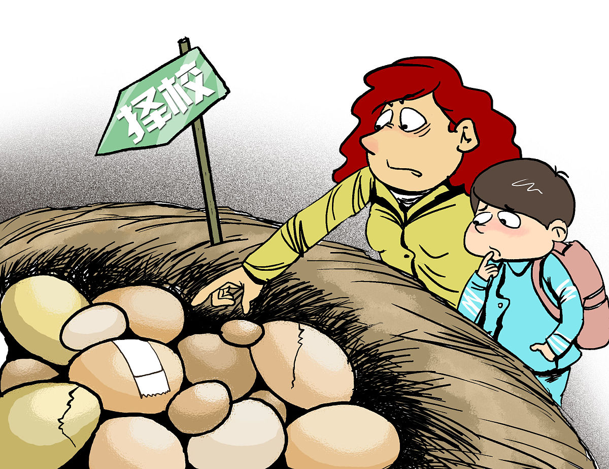 十五五规划109项重大工程项目，透露啥就业新方向？