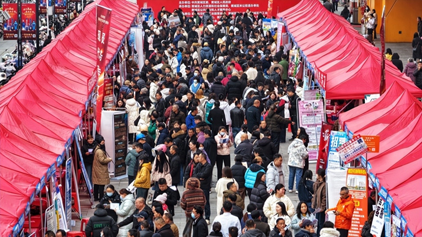 十五五规划109项重大工程项目，透露啥就业新方向？