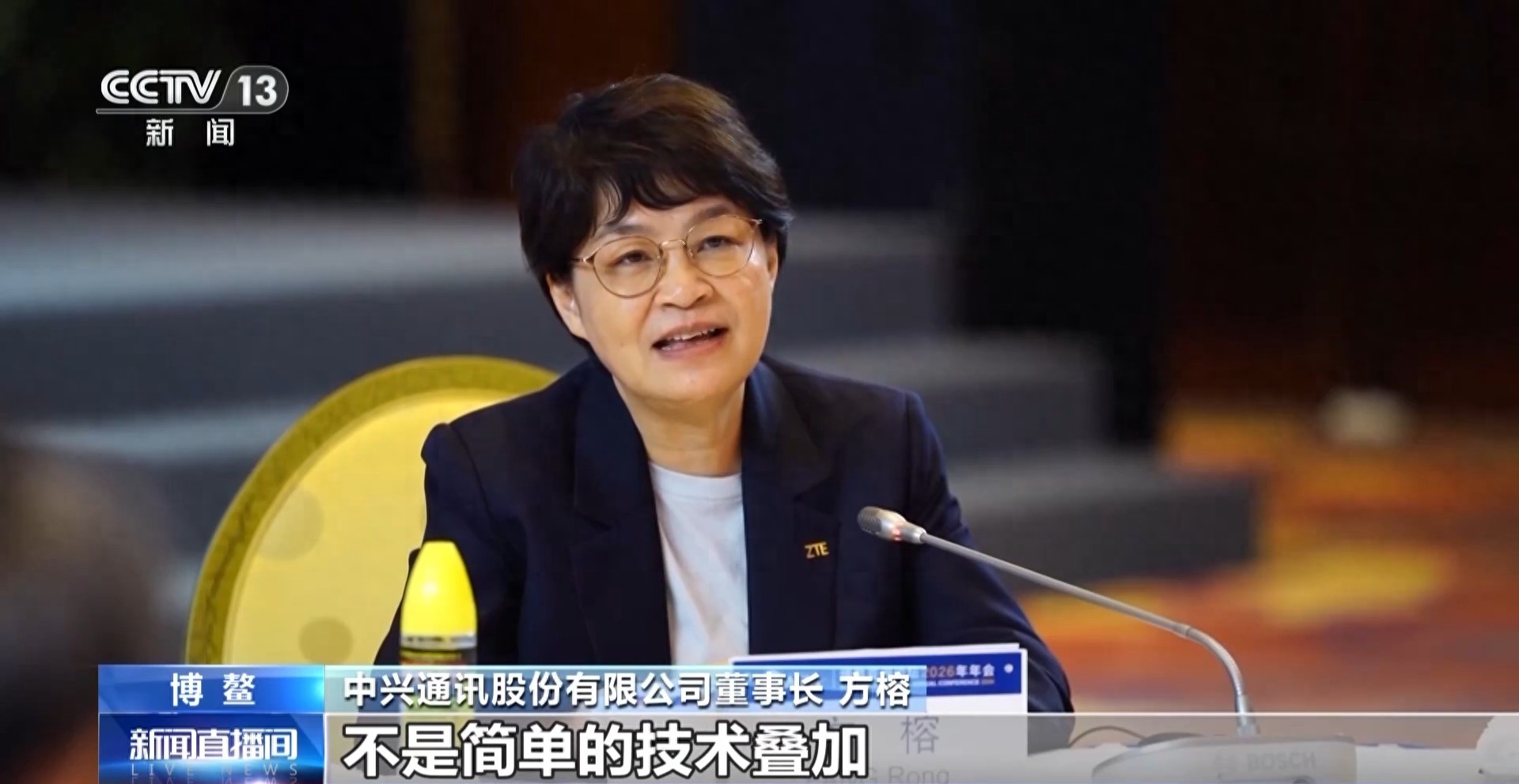 视频丨中国人工智能走在世界前列,赋能千行百业