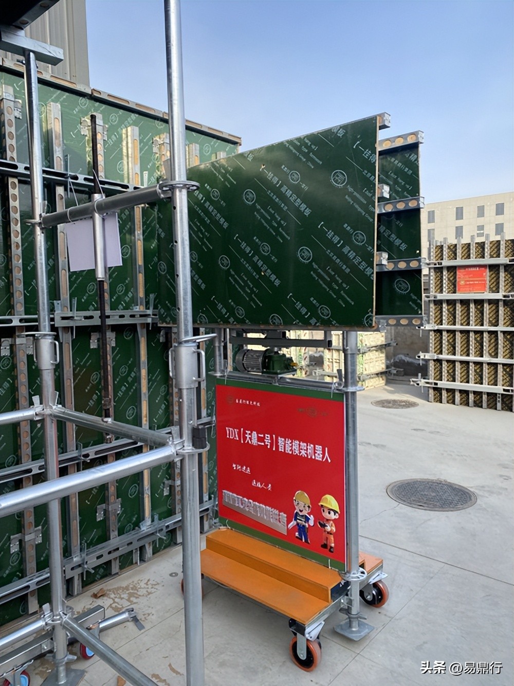 建筑机器人天鼎二号 自动调平省工80%