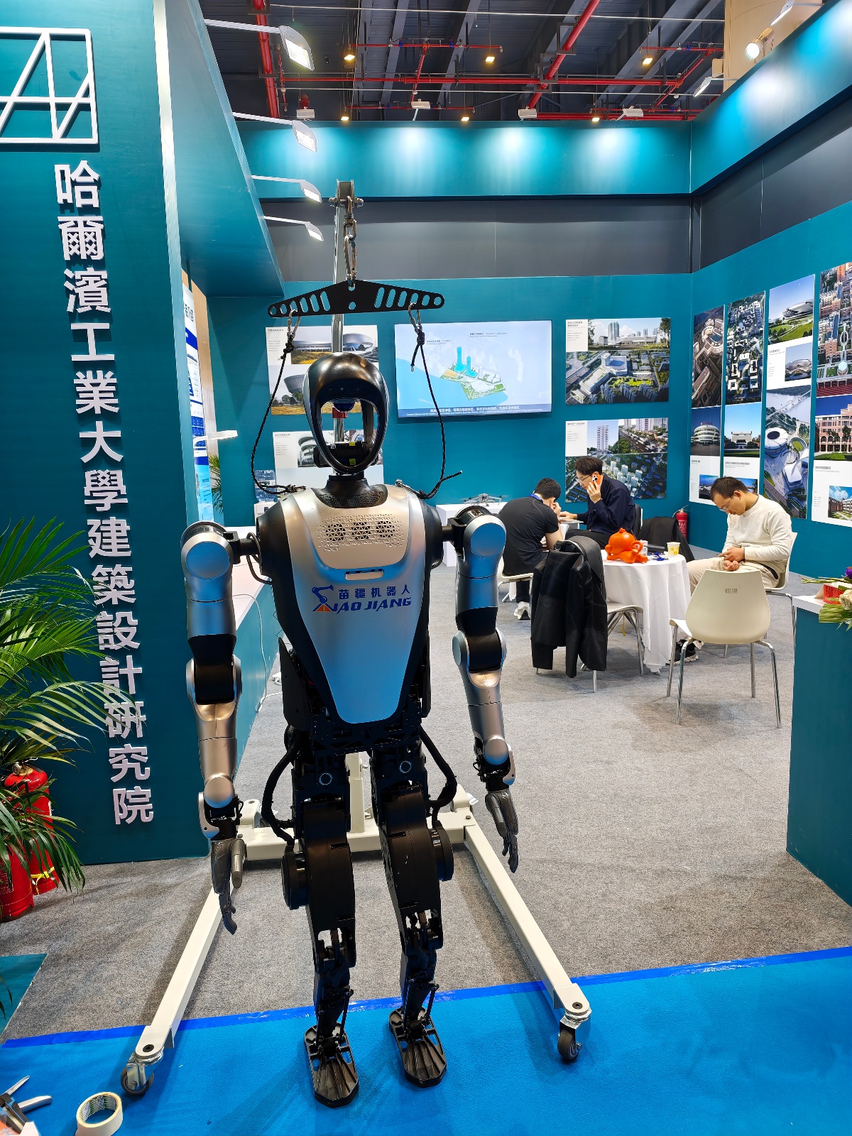 建筑产业盛会开幕,智能塔机远程操控系统提高施工安全效率