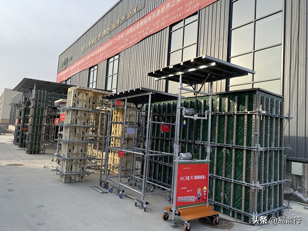 建筑机器人天鼎二号 自动调平省工80%