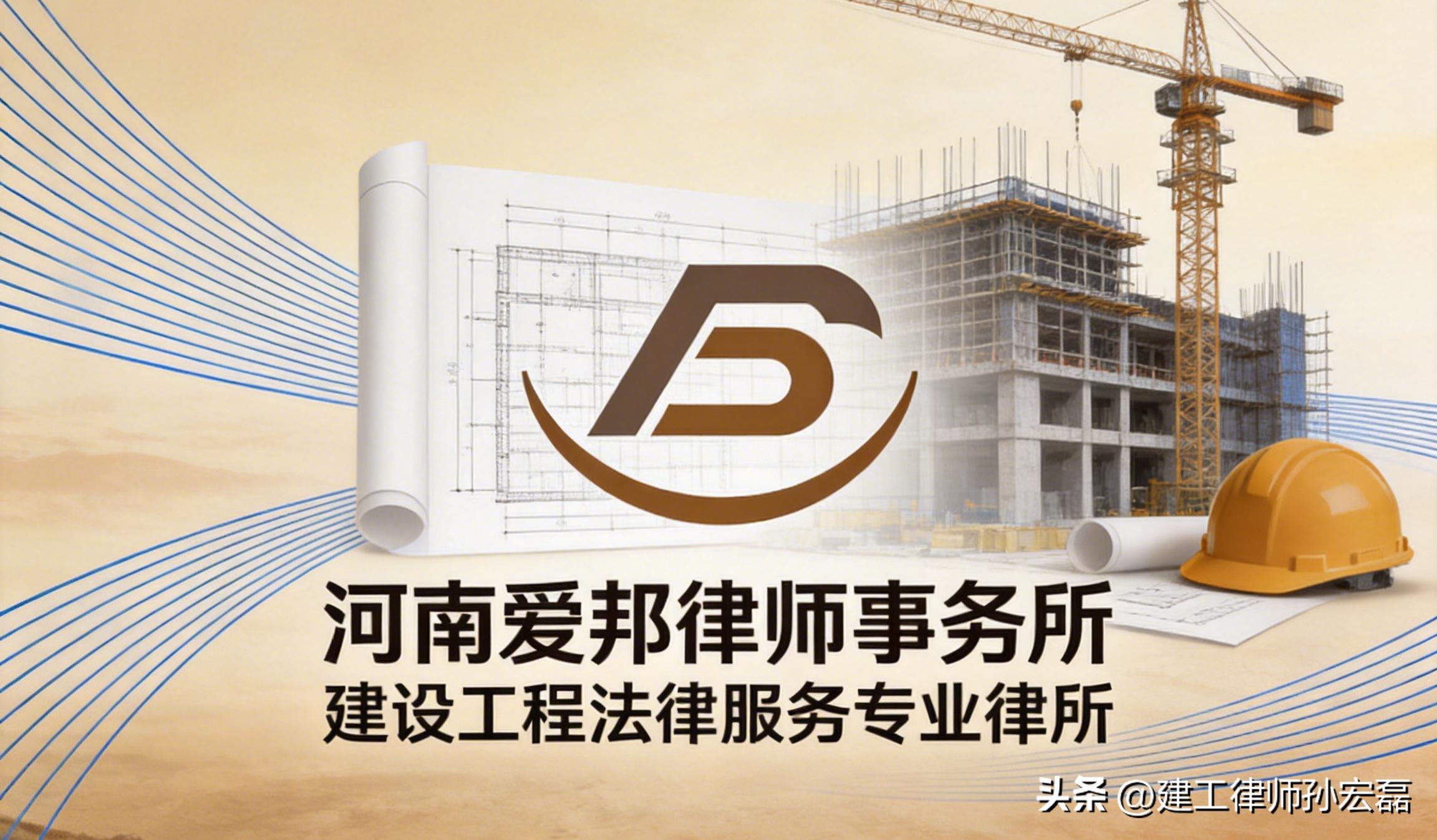 劳务分包回款难？两招对付拖欠与破产，帮你拿到钱