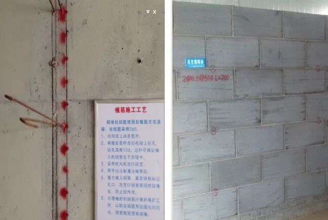 砌体工程过梁与门窗框预制块通病现象、规范及防治措施