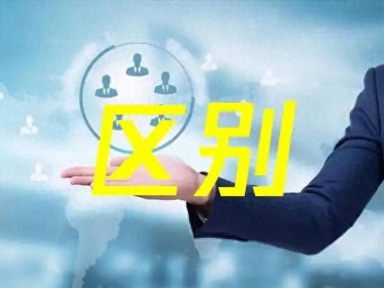 劳务分包、派遣、外包，一文分清别踩坑