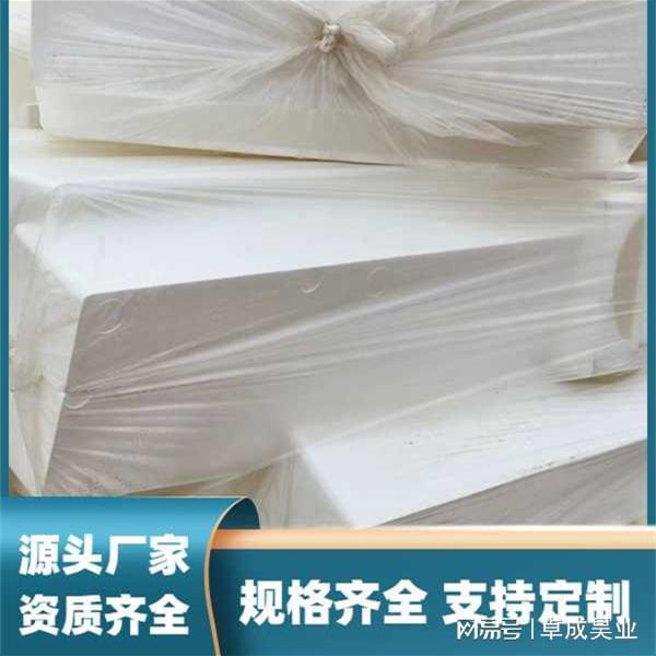 保温工程选厂家，看这几点不吃亏