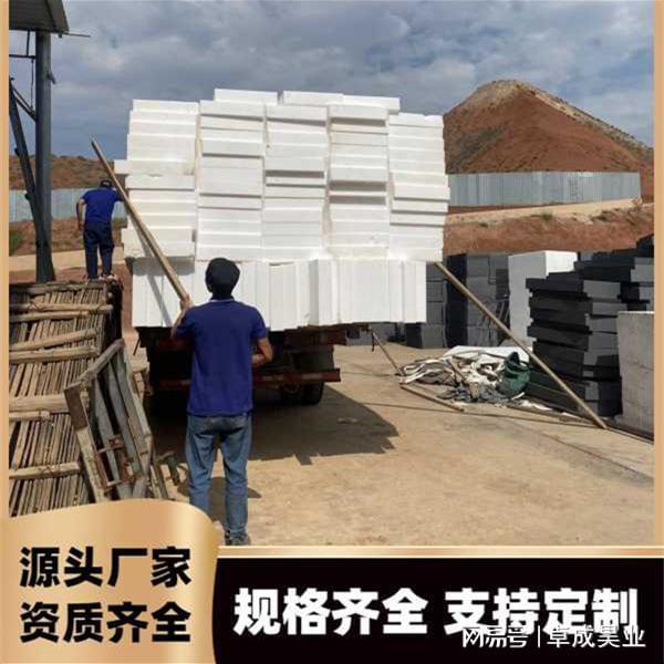 保温工程选厂家，看这几点不吃亏