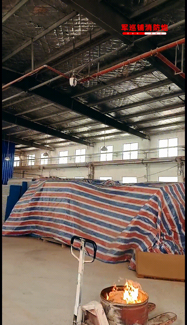 消防水炮选型必看：流量压力两大核心参数