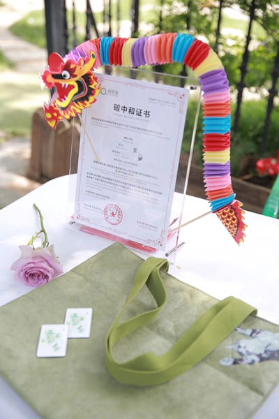 碳中和婚礼实验：环保婚礼怎么省钱又好看