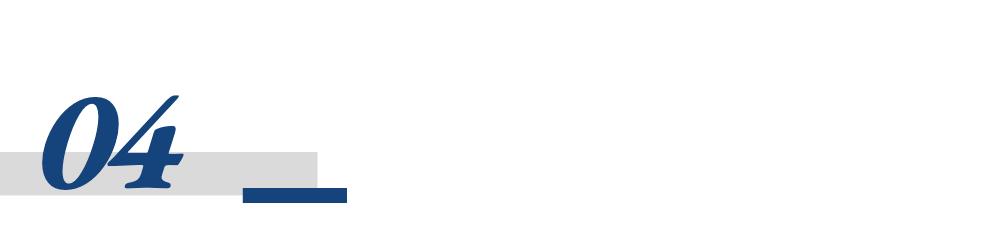 解读十五五降碳目标内涵与路径，含碳排放预测分析