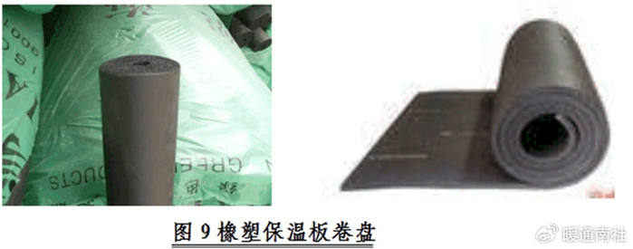 风管橡塑保温施工怎么做?四步安装工艺详解