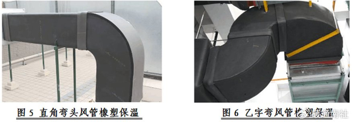 风管橡塑保温施工怎么做?四步安装工艺详解
