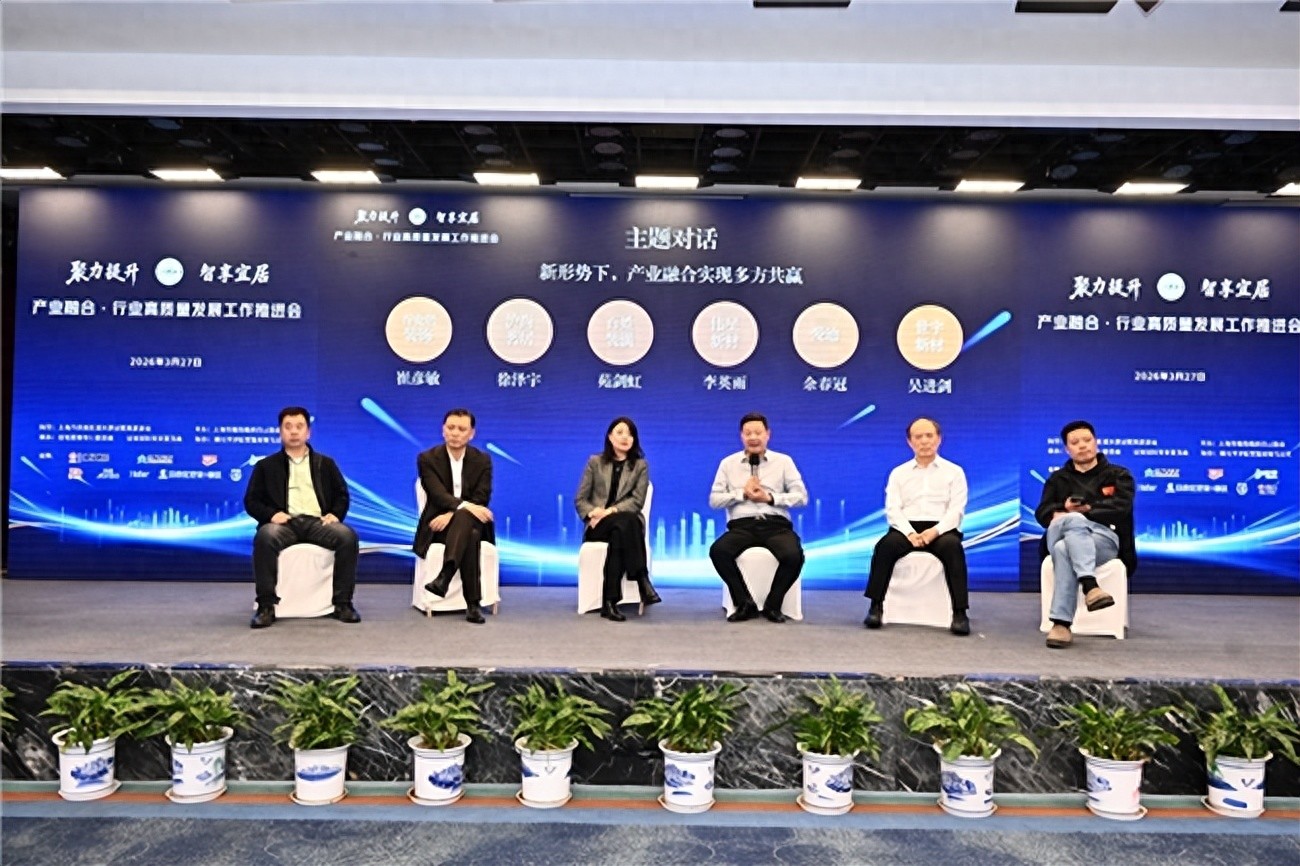 百安居获装饰装修五星认证,单品+服务模式助力行业升级