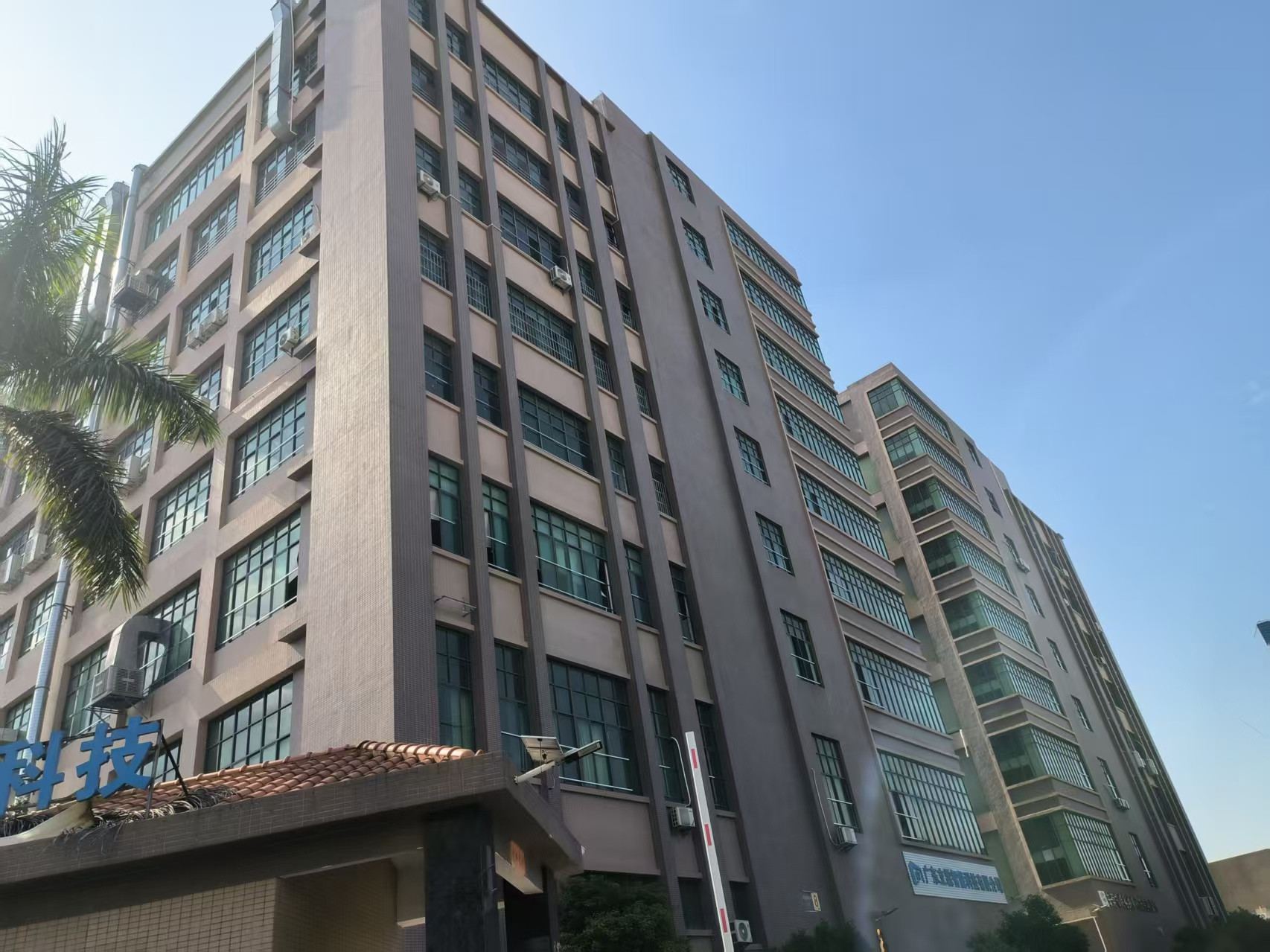 酒店房屋安全数字档案,查隐患防老化必备