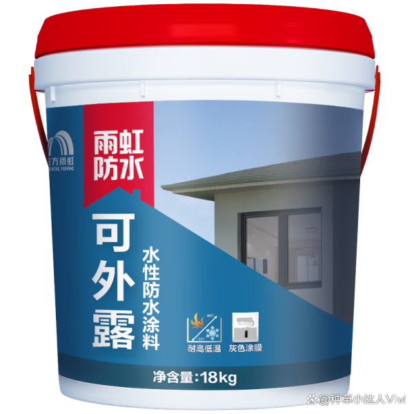 厨卫防水怎么选？百来块效果比大几百强