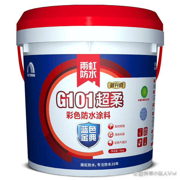 厨卫防水怎么选？百来块效果比大几百强