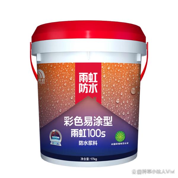 厨卫防水怎么选？百来块效果比大几百强