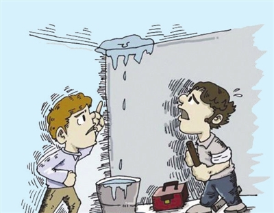 邯郸水管爆裂过保修期，业主维修费用谁来承担？