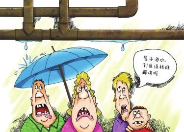 邯郸水管爆裂过保修期，业主维修费用谁来承担？