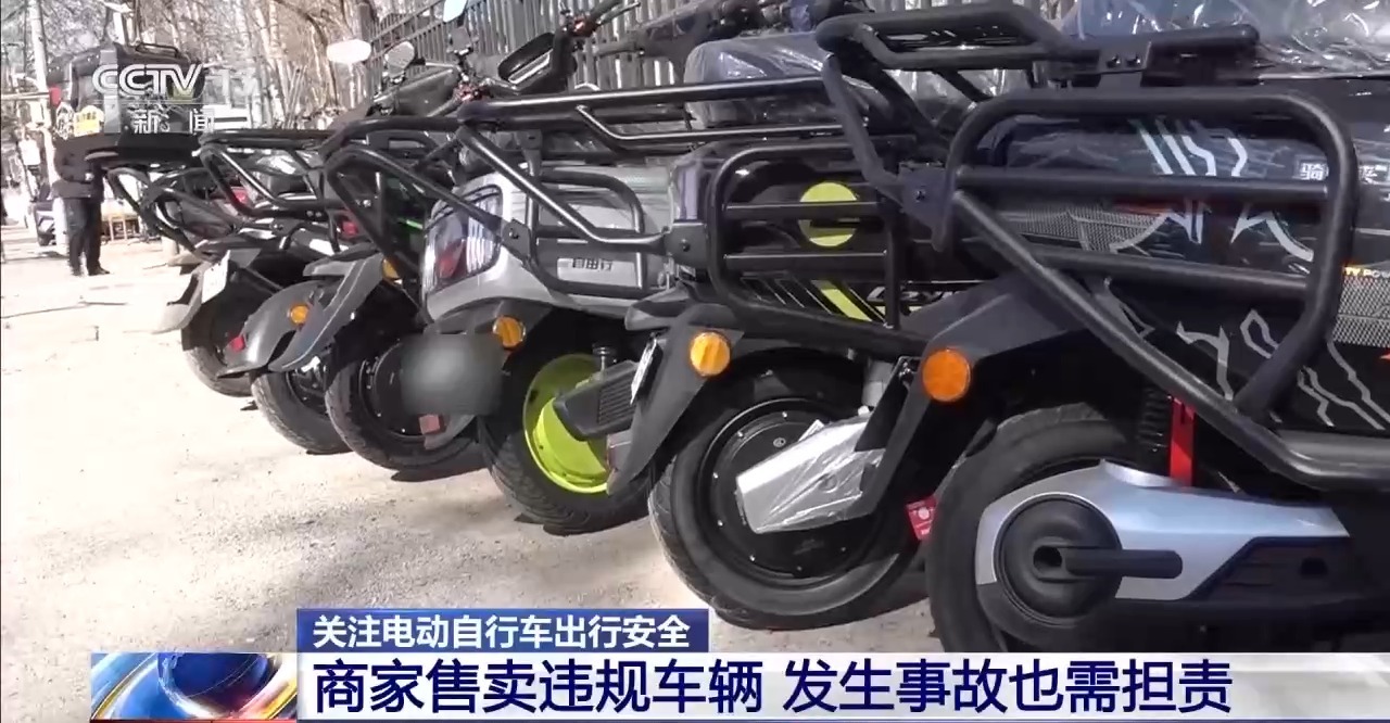 买车办牌前，先到现场做实地核验