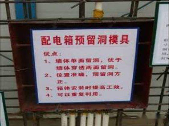 钢筋加工与绑扎施工标准流程，提升主体结构质量