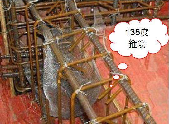 钢筋加工与绑扎施工标准流程，提升主体结构质量