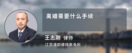 物业移交时，小区没资质的新物业归哪个部门管