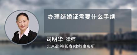 物业移交时，小区没资质的新物业归哪个部门管