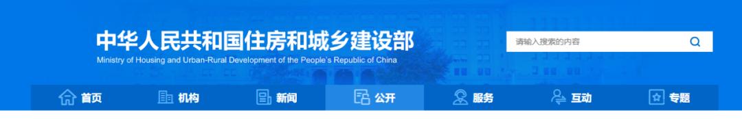注册建筑师等人员超龄影响资质？60岁/65岁/70岁要求不同