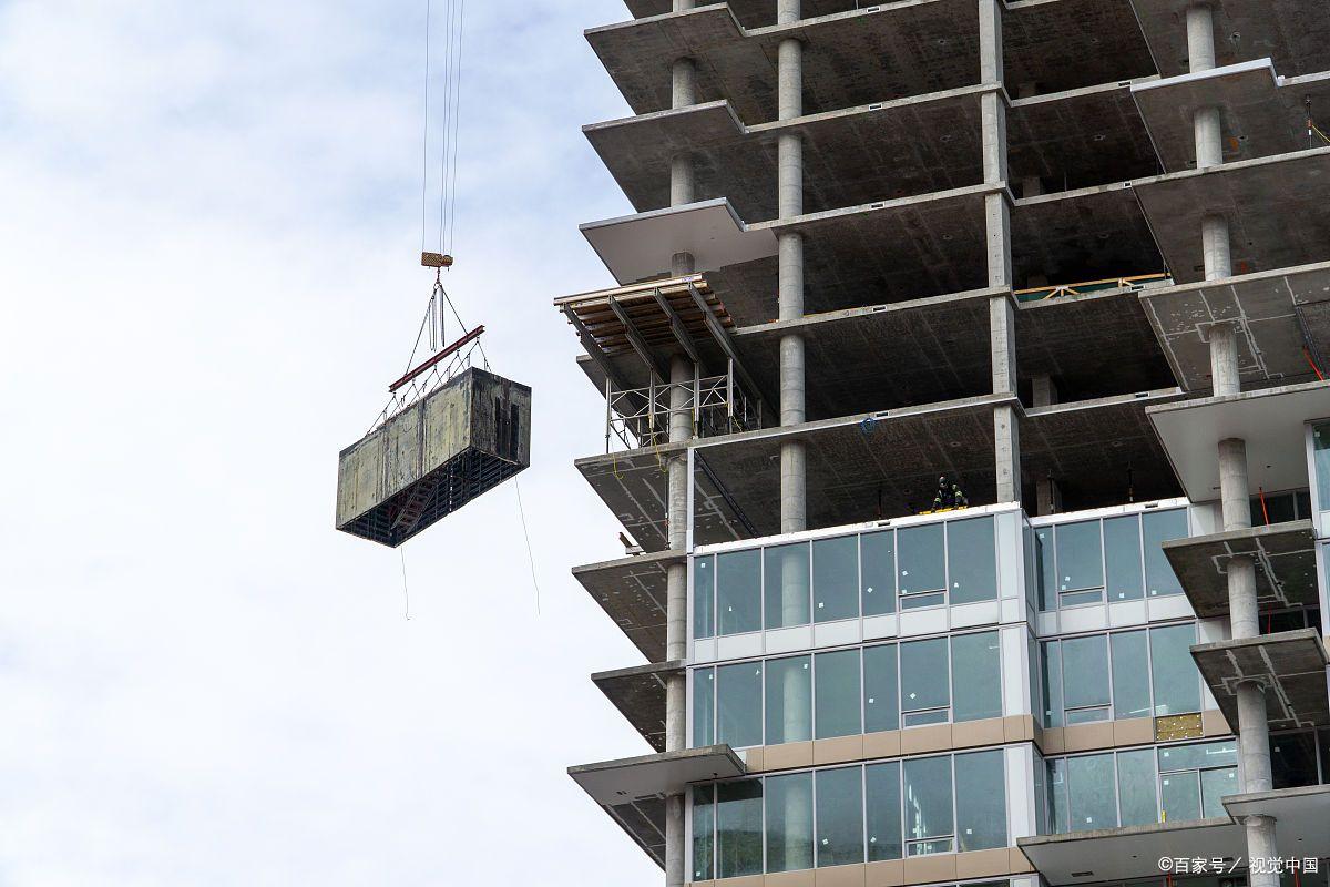 装配式建筑就像搭积木 又快又环保