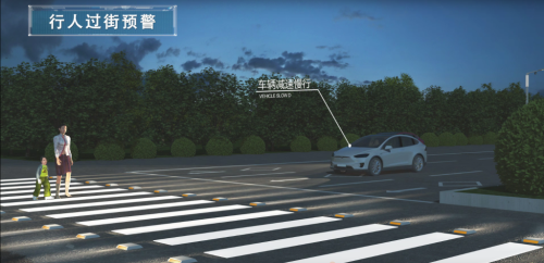 江苏智慧公路建设成果达国际先进水平，多项应用落地