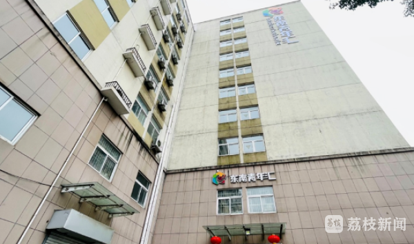 南京既有建筑消防验收改革经验，全国推广