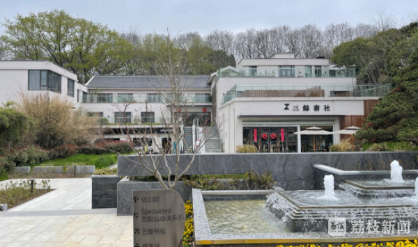 南京既有建筑消防验收改革经验，全国推广