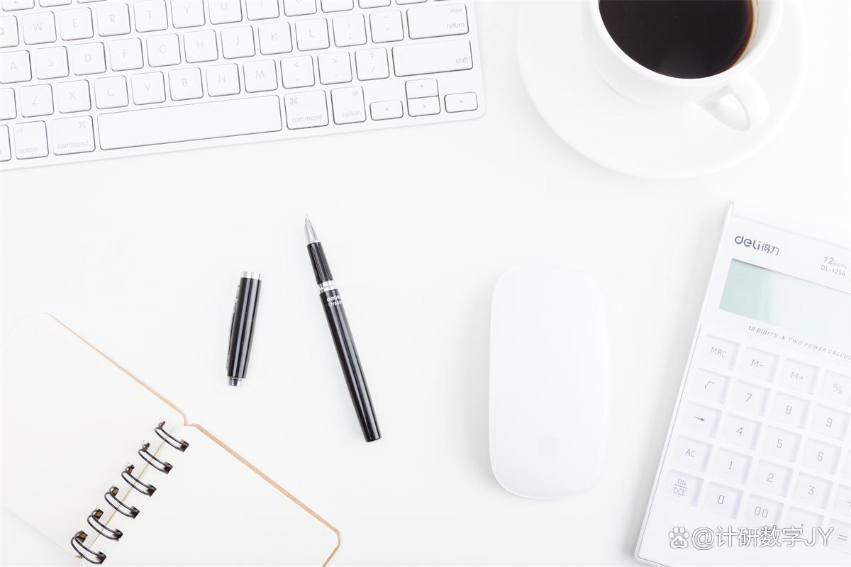 战略协同：企业合作新动力，克服障碍实现优势互补应对竞争