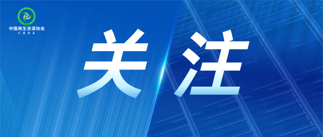 中央出台碳达峰考核办法，各地政府必看