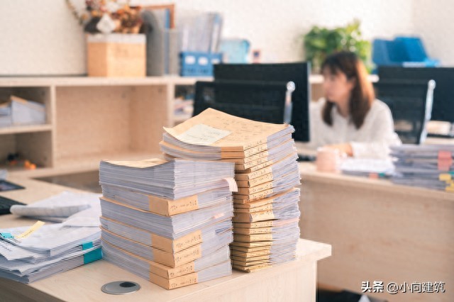 竣工资料归档：施工单位必看移交清单