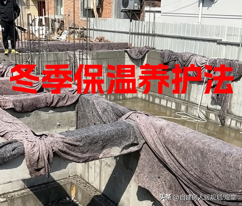 地基基础养护做不对，房子几年就开裂下沉