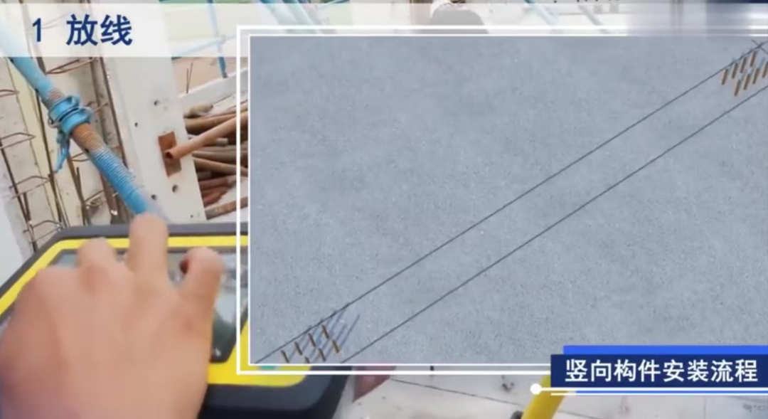 装配式建筑是什么？流水线上造房子