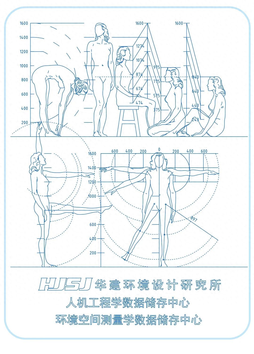 装配式建筑是什么？流水线上造房子