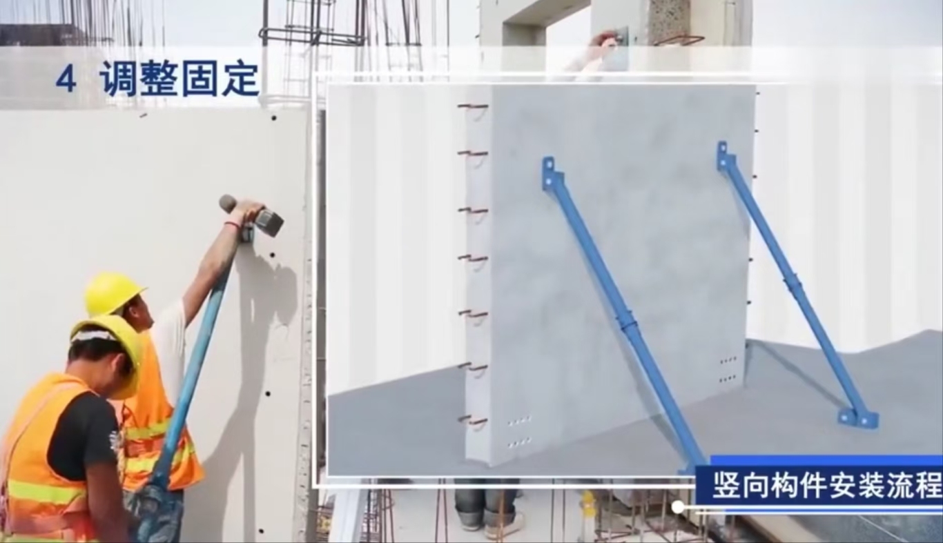 装配式建筑是什么？流水线上造房子