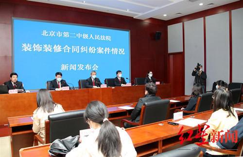 装修纠纷多发 注意材料环保和工期