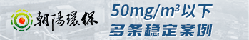 广东水泥行业碳排放何时达峰？三种模型预测结果对比