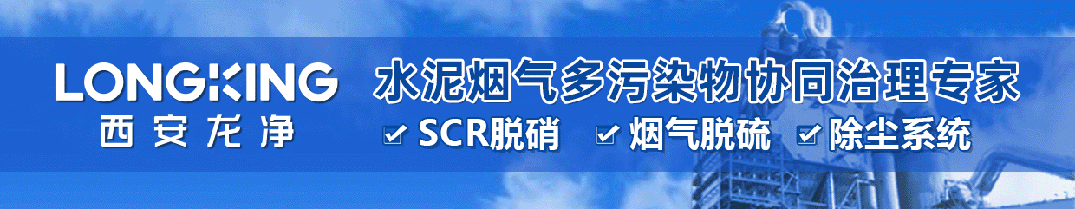 广东水泥行业碳排放何时达峰？三种模型预测结果对比