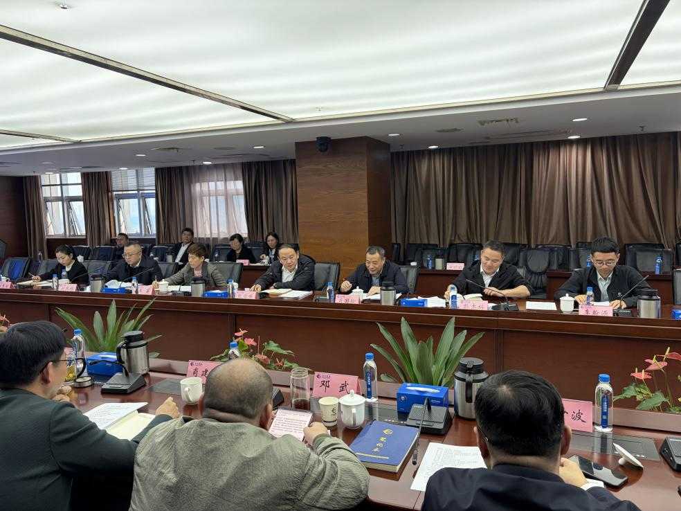 长沙地铁5、6号线竣工结算审计调查启动