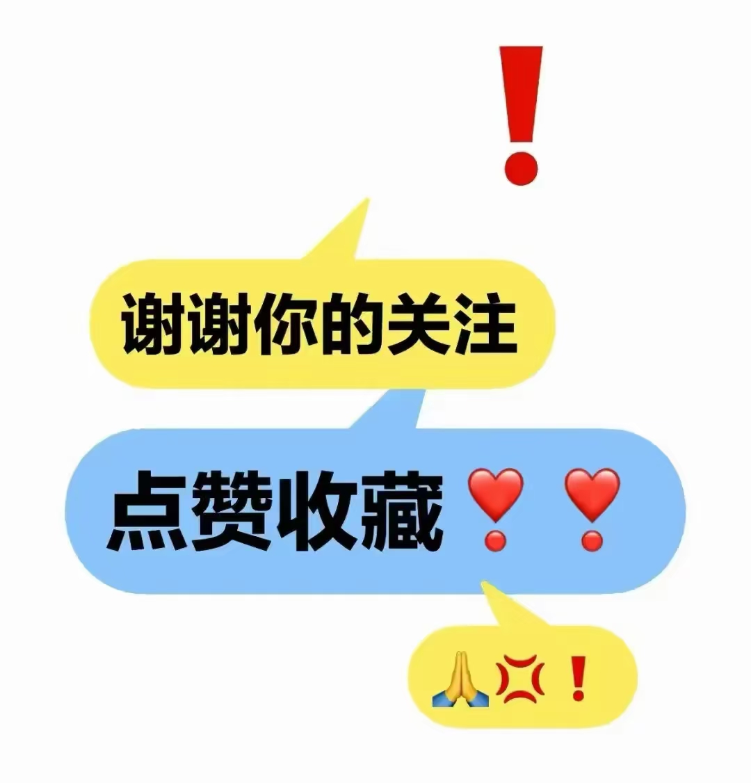 规划核实咋申请？验收条件材料清单