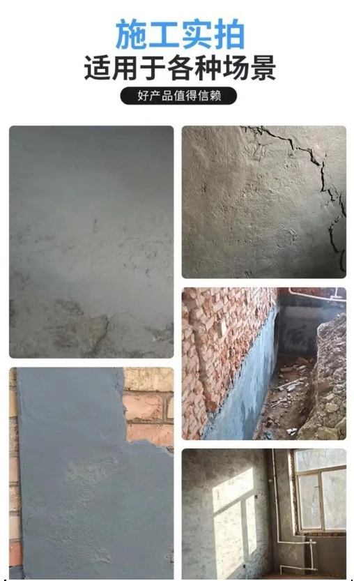 上海悍本：高延性混凝土成建筑加固修复关键材料