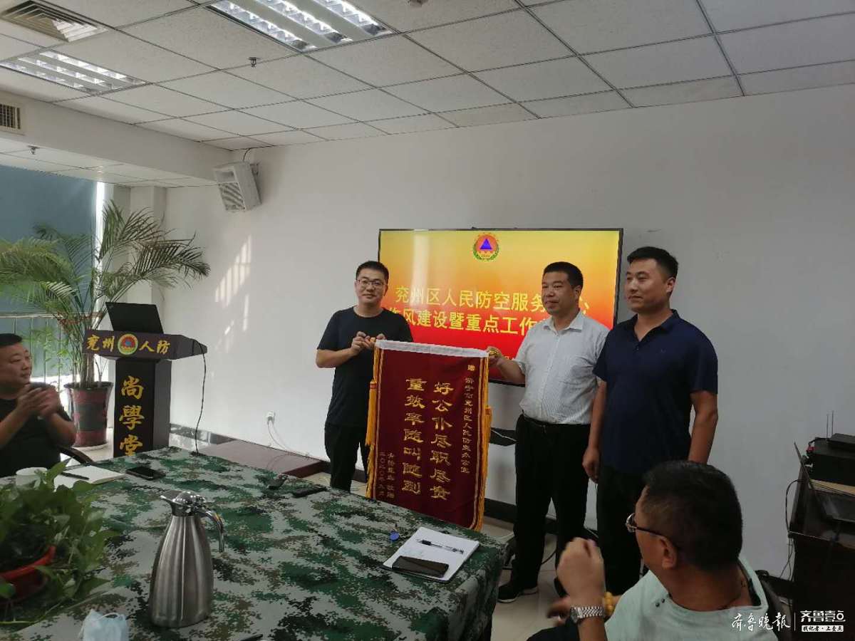 人防工程验收怎么快速通过？兖州经验教你避坑