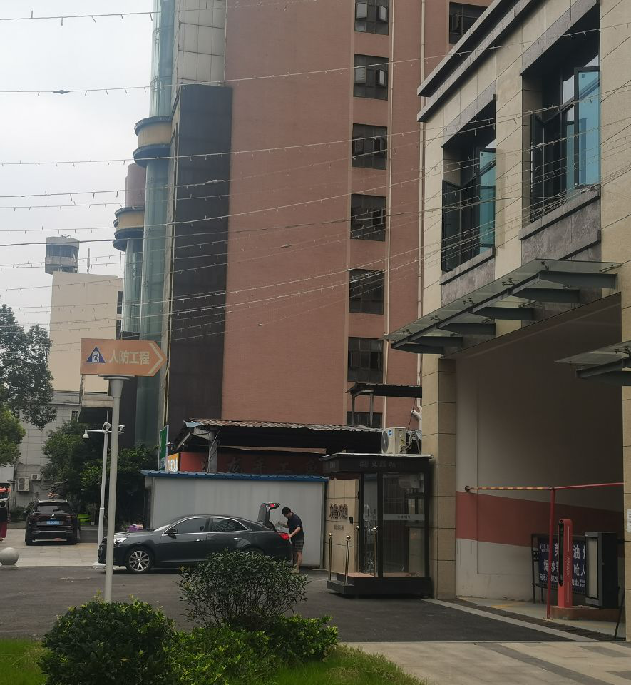 人防工程介绍:定义、分类及特点,与普通地下室的区别