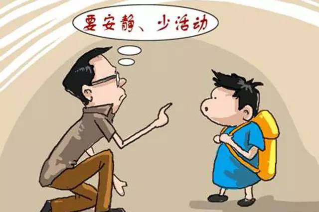人防工程介绍:定义、分类及特点,与普通地下室的区别